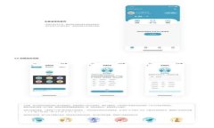 xiangguo/xiangguo如何选择并下载适合你的比特币钱包
